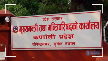 यी हुन कांग्रेसको तर्फबाट कर्णाली प्रदेश सरकारमा सहभागी हुने मन्त्रीहरु